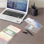 画像1: ユニパック マーク 0.04タイプ（書込める白べた印刷付） (1)