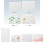 画像2: ユニパック クリーニング用タイプ (2)