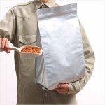 画像1: ラミジップ ワイドボックス ALタイプ(WBAL)大容量 (1)