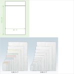 画像2: ジョイグリップ スペック0.06タイプ(JG) (2)