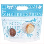 画像1: ジップスタンド袋 (1)