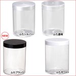 画像2: エフシースタイルカップ (2)