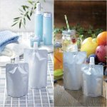 画像1: DP10-TA スパウトパウチ (1)