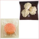 画像1: のり付タイプ袋（個包装用）(FH)(F) (1)