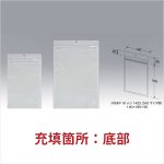 画像2: PBXP(ムジ) (2)