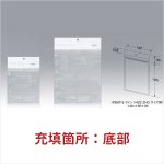 画像2: PBXP(ライン印刷） (2)