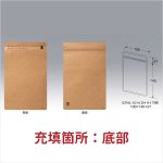 画像2: CPAL (2)