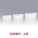 画像2: MWX (2)