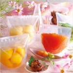 画像1: MBA 広口タイプ (1)