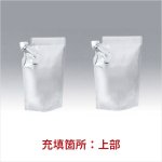 画像2: TMJ (2)