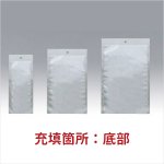 画像2: BX(フック穴付） (2)