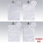 画像2: BX(和柄印刷） (2)