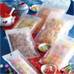 画像1: WX(三方袋) (1)