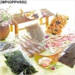 画像1: WP(OPP#50) (1)