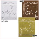 画像2: リュクススタンド袋 (2)