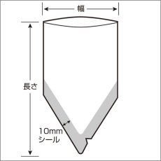 画像2: くりろん絞り (KS) (2)