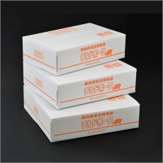 画像1: チルドポーク (KB) (1)