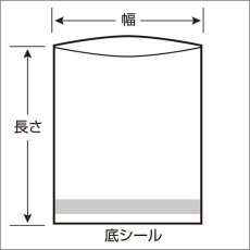 画像2: チルドポーク (KB) (2)