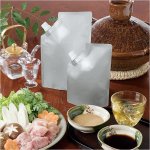 画像1: LPAL100 スパウトパウチ (1)