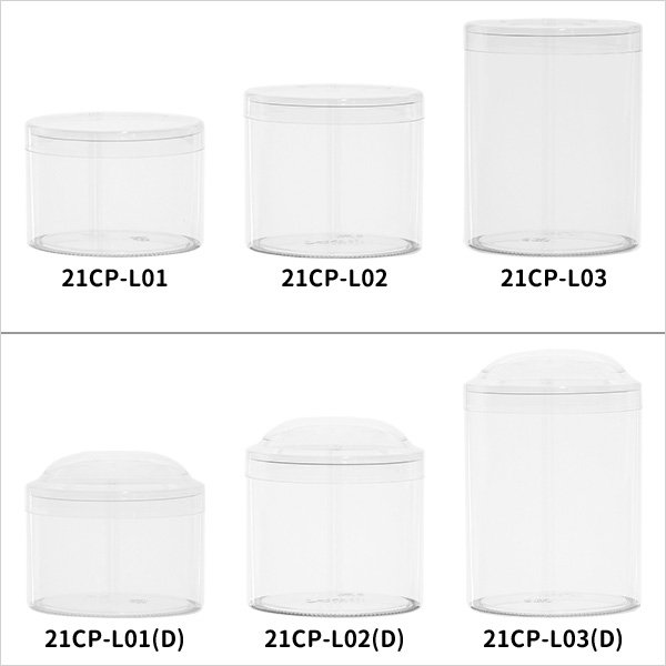 中国製 装飾的な筒 オリジナルケース付き バイオマス円筒ケース - ちゅうパック