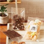 画像1: JBタイプ 合掌袋 (1)