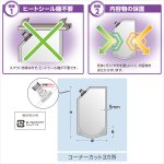 画像2: DP16-TA0800TEN スパウトパウチ (2)