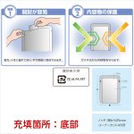 画像2: AL-NY (2)