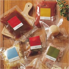 画像1: MiKNタイプ 三方袋 (1)