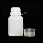 画像1: ポリ茶瓶 PP容器 (1)