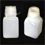 画像2: ポリ茶瓶 PP容器 (2)
