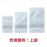 画像2: ラミジップ 雲竜柄 静防スタンドタイプ(MZ) (2)