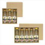 画像1: 調味料300・360ml瓶ギフト箱 (1)