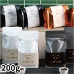 画像1: フラットボトム 200g (1)