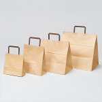 画像1: ラッピーバッグ 未晒無地 BHシリーズ (1)