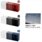 画像2: クレールコレクション BOX (2)