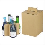 画像1: 瓶ビール箱 5本用 (1)