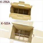 画像2: 瓶ビール箱 白 持ち手付 3本・6本用 (2)