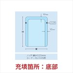 画像2: WN (2)