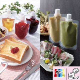 スパウト袋 容量200ml〜 - ちゅうパック