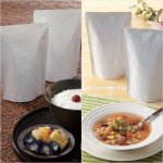 画像1: NACF-TW (1)