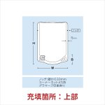 画像2: NACF-TW (2)