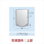 画像2: NACF-TA (2)