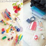 画像1: ユニパック 0.04タイプ (1)