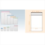 画像2: ユニパック GP カラーチャックタイプ (2)