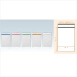 画像2: ユニパック GP カラーチャックタイプ Five (2)