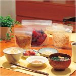 画像1: ラミジップ スタンドパック 巾広NYタイプ(FW) (1)