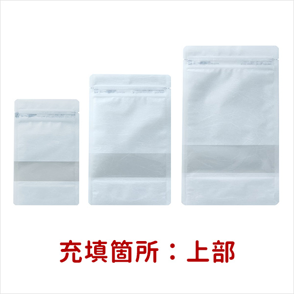 画像2: ラミジップ 雲竜柄 静防スタンドタイプ(MZ) (2)